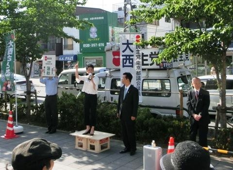 蓮舫元特命担当大臣（行政刷新担当）が大西さとるの応援に来訪！